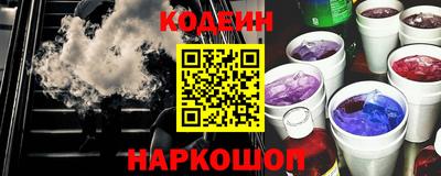 первитин Балашиха