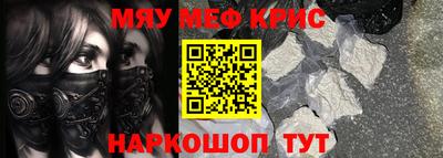 круглые Балахна