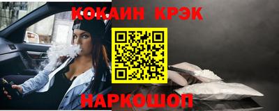 герыч Балаково