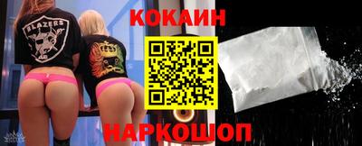 герыч Балаково