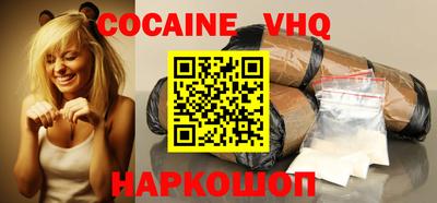 круглые Балахна