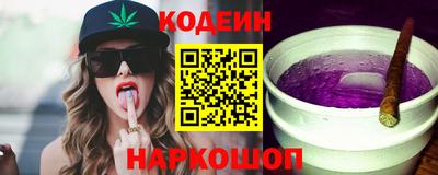 круглые Балахна