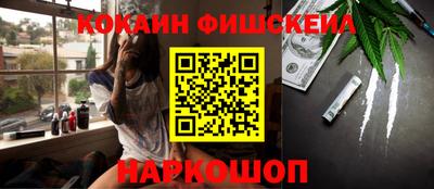 первитин Балашиха