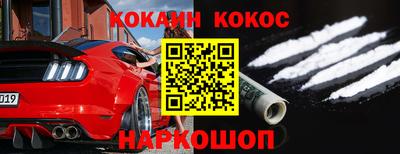 герыч Балаково