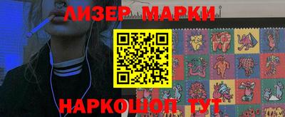 круглые Балахна
