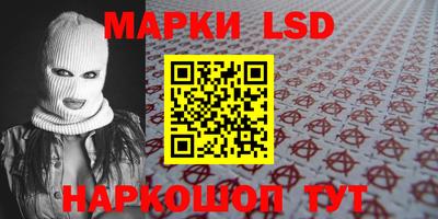 круглые Балахна