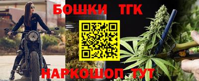 первитин Балашиха