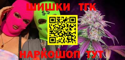 первитин Балашиха