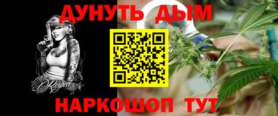 первитин Балашиха
