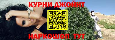 герыч Балаково