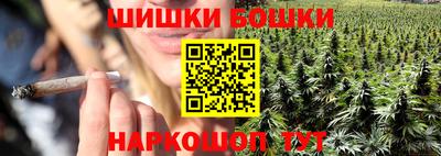 первитин Балашиха