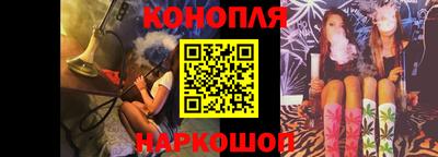 первитин Балашиха