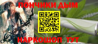 круглые Балахна
