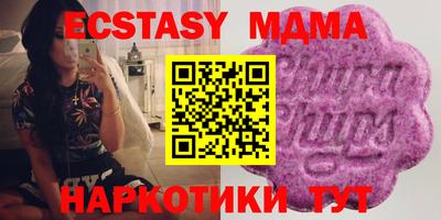 герыч Балаково