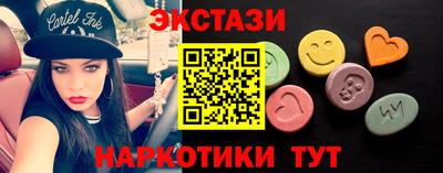 герыч Балаково