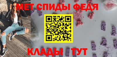 герыч Балаково