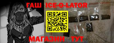 первитин Балашиха